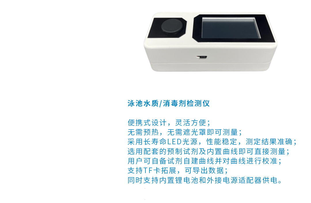 未标题-1_09.jpg